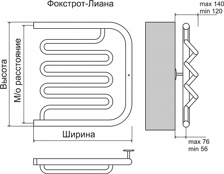 Фокстрот-Лиана AISI 500х500 Полотенцесушитель  TERMINUS Тольятти - фото 3