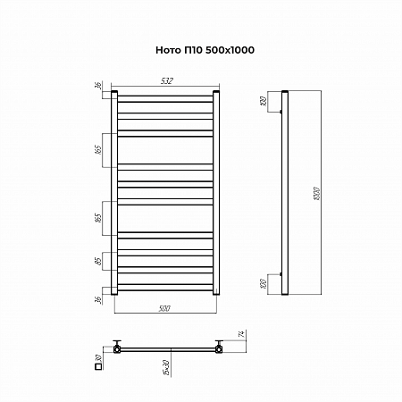 Ното П10 500х1000 Полотенцесушитель TERMINUS Тольятти - фото 3