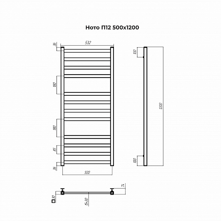 Ното П12 500х1200 Полотенцесушитель TERMINUS Тольятти - фото 3