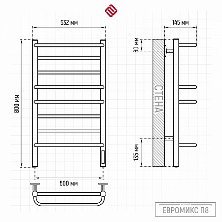 Евромикс П8 500х800 электро КС ГРАФИТ Полотенцесушитель TERMINUS Тольятти - фото 3 Евромикс П8 500х800 электро КС ГРАФИТ Полотенцесушитель TERMINUS Тольятти - фото 3