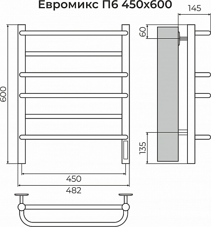 Евромикс П6 450х600 электро КС 9005 матовый ( new встроен диммер) Полотенцесушитель TERMINUS Тольятти - фото 3