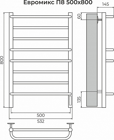 Евромикс П8 500х800 электро КС 9005 матовый ( new встроен диммер) Полотенцесушитель TERMINUS Тольятти - фото 3
