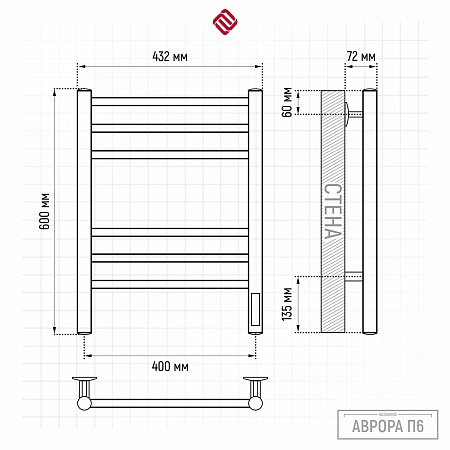 Аврора П6 400х600 электро КС 9005 матовый Полотенцесушитель TERMINUS Тольятти - фото 3 Аврора П6 400х600 электро КС 9005 матовый Полотенцесушитель TERMINUS Тольятти - фото 3