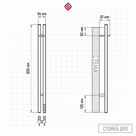Стойка электро ДУО (DUO) круг 800 КС ГРАФИТ TERMINUS Тольятти - фото 3